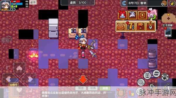 伊洛纳手游核平开局全攻略，解锁神器新姿势