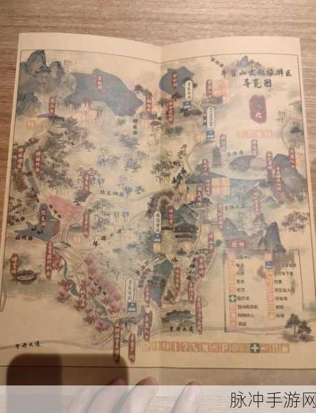 烟雨江湖探索,揭秘伏牛山所在地图