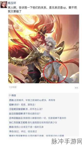 王者荣耀中李白的诗意台词全解析