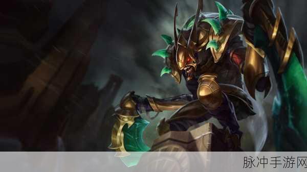 LOL手游虚空掠夺者深度攻略,出装、天赋与玩法全揭秘