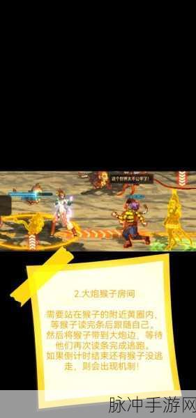 DNF马戏团神秘钥匙获取攻略与用途详解