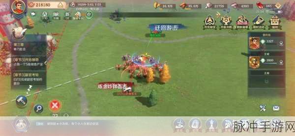 文明与征服，技能进阶与觉醒的抉择之道