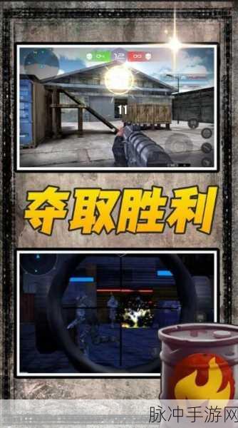 射击爱好者必看!瞄准实验室手机版,精准射击从这里开始
