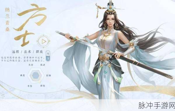 甲士荣耀，2025年倩女幽魂手游甲士技能搭配全解析