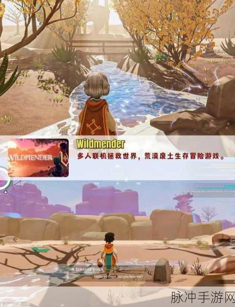 探索无限创意,WorldBox单机版,沙盒建造的奇幻之旅