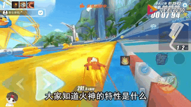 QQ飞车手游,闪耀漂移星语戒指,获取攻略大揭秘!