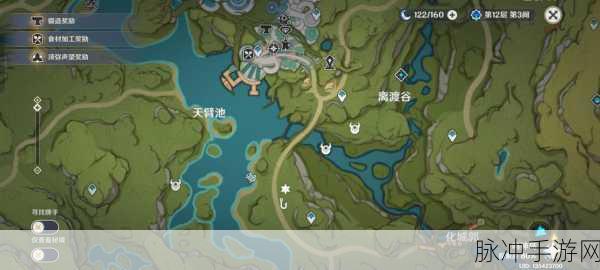 原神渔人之利成就解锁秘籍,巧妙利用蕈兽间的内战