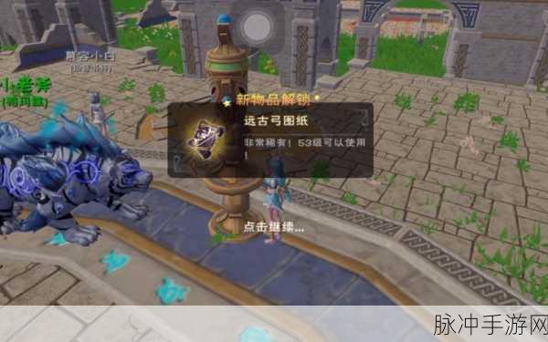 创造与魔法私刷古战场全攻略,解锁高效刷法,称霸古战场