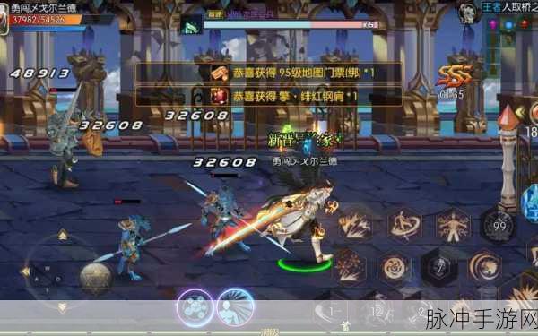 阿拉德之怒明王武器选择全攻略