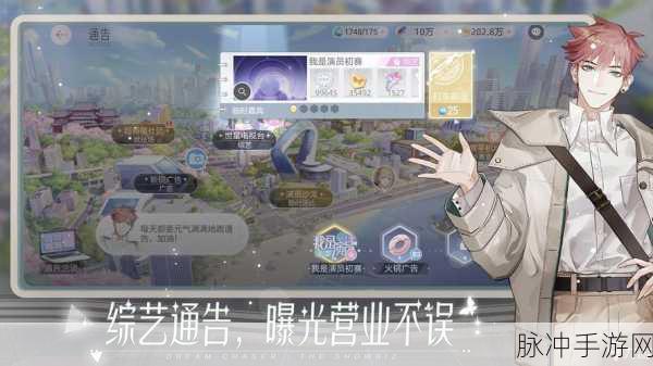绝对演绎国剧大赏，解锁投票秘籍，助力心仪角色登顶！