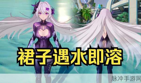幻塔人物属性与角色特性全揭秘,技能深度探讨