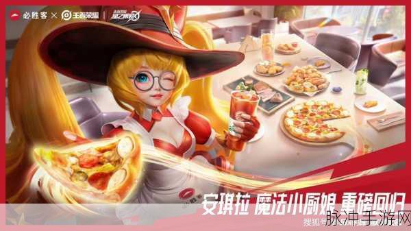 小公主甜心厨房，烹饪梦想启航，下载体验趣味无限