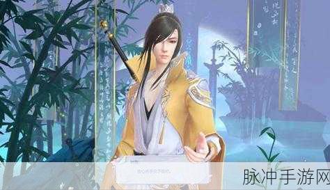 云裳羽衣甜蜜攻略,叶英约会货摊遮阳完美搭配指南