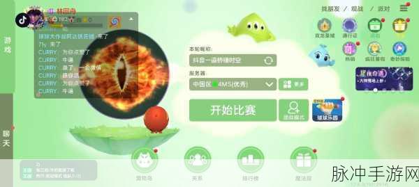 球球大作战铁匠铺，锻造传奇，逆风中的坚持与荣耀之路