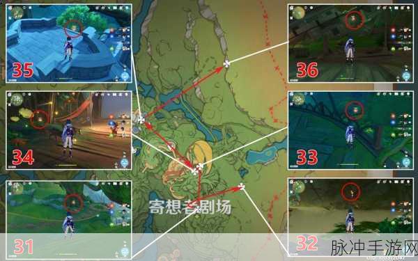 原神琉形蜃境限时挑战全攻略
