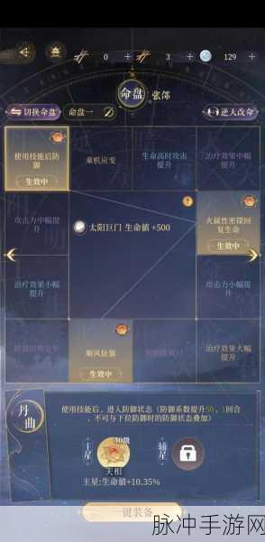 CF手游新手启航,解锁专属训练关卡的全攻略秘籍