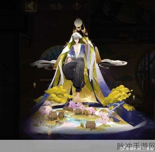 阴阳师绀色月华凌空限定皮肤全攻略