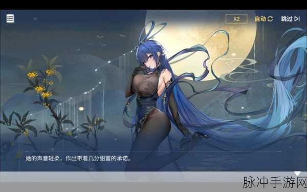 碧蓝航线深度解析,超巡究竟是何方神圣?