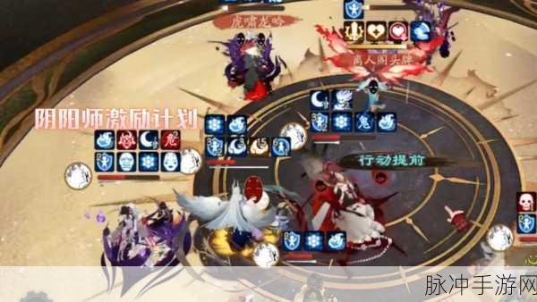 阴阳师手游阴界之门挑战深度剖析