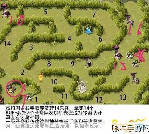 穿越时空裂缝,解锁剑与远征折跃秘境新篇章