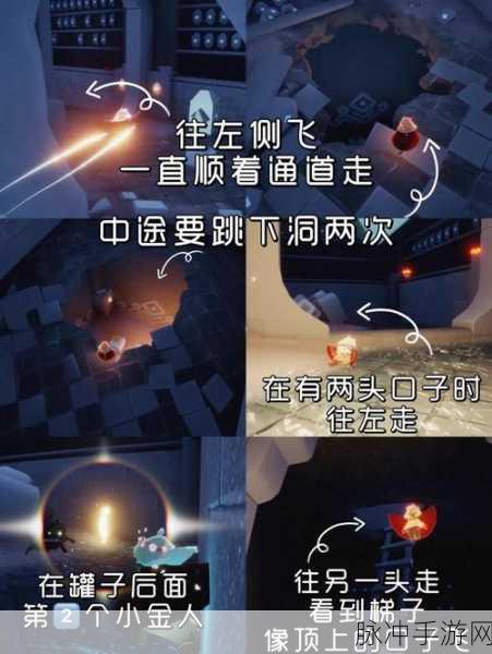 光遇第六章禁阁，解锁神秘塔楼，踏上光之奥秘的奇幻之旅