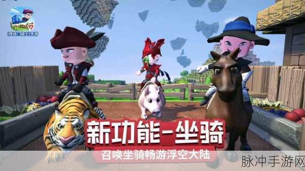 传送门骑士Online手游，辅助脚本助力玩家探索无限