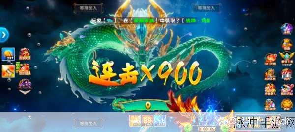 神龙大战来袭，召唤神龙合成吞噬新体验
