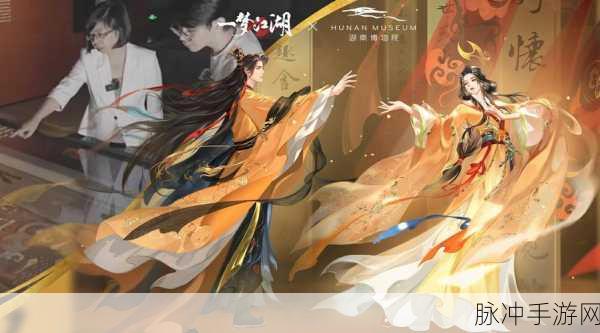 一梦江湖小瀛洲，浪漫启程，与胜景先生共赴绝美之旅