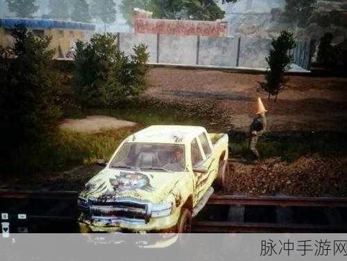 腐烂国度2特兰伯尔谷，彩蛋位置全揭秘