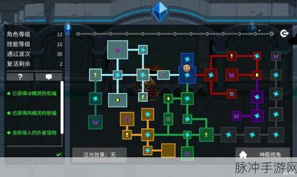 元气骑士守护神殿仓库揭秘，存放武器的绝佳之地