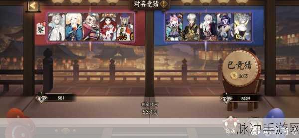 阴阳师相伴月卡框数全解析