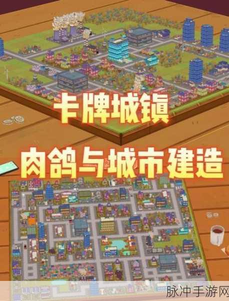 城市天际线,工厂荒废之谜与复兴攻略