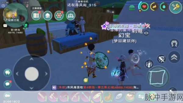 创造与魔法,揭秘石镐的制造与获取全攻略