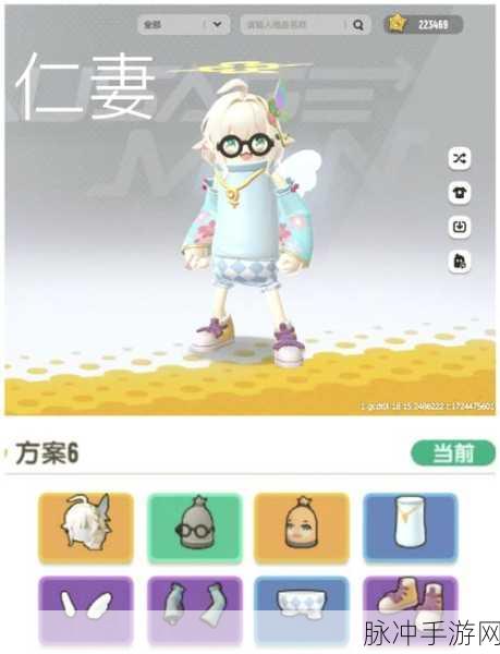 香肠派对,揭秘普通黄金手册的满级之谜