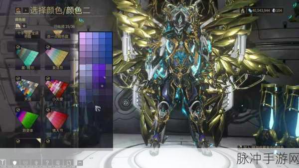 星际战甲哪吒,技能移植策略全解析