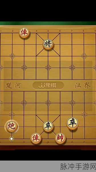 棋盘上的智慧交锋，象棋战赛不碰面的奥秘揭晓