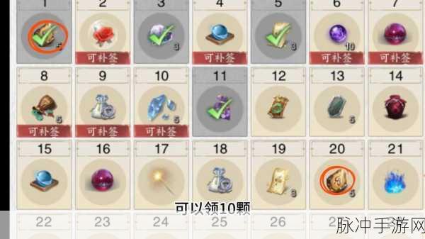 诛仙手游宝石刷法全攻略，资深玩家的心得分享