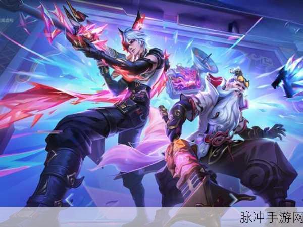 王者荣耀，探寻最帅刺客，领略英雄风采