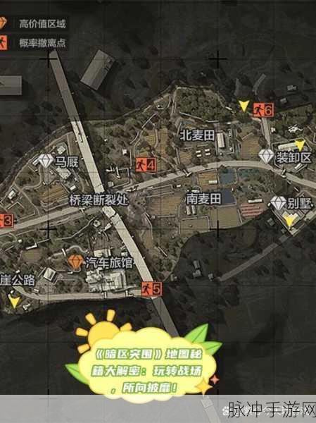 暗区突围兵工铲获取全攻略