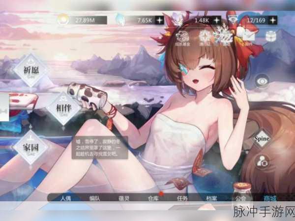 灵魂潮汐缘起须臾，深度攻略与通关秘籍大公开