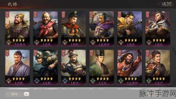 三国志战略版，四星神将张曼成深度剖析