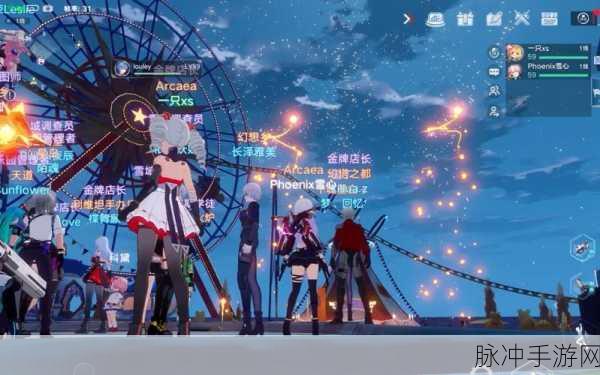 幻塔白鲸岛烟花观赏全攻略