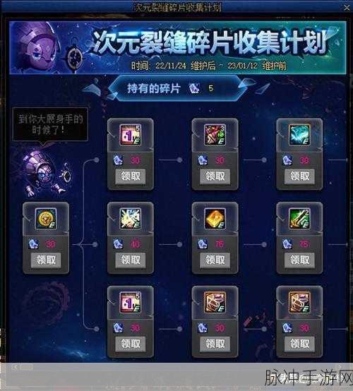 DNF史诗之路全攻略,揭秘哪个地图或难度更易出货
