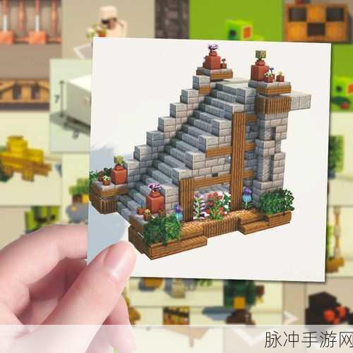 我的世界火影忍者手机版震撼来袭，沙盒与忍术的完美碰撞！