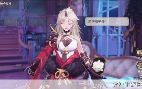 幻书启世录深度评测,文学与二次元的梦幻联动,书迷的狂欢盛宴