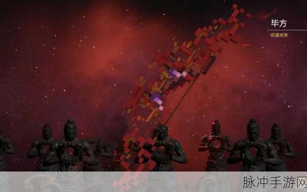 永劫无间毕方，揭秘神品弓箭皮肤的获取之道