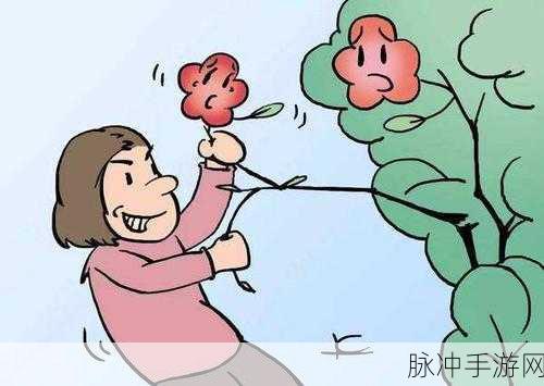 教室不文明现象大盘点，手游玩家的另类视角