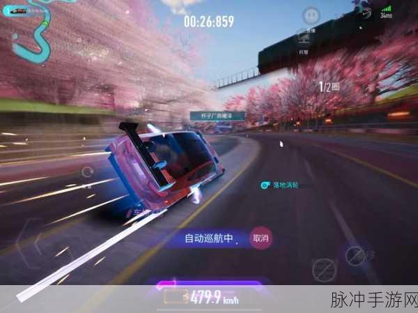 王牌竞速新赛道探秘，宝箱钥匙秘籍大公开，稀有赛车道具等你拿！