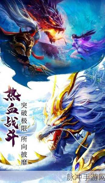 武神刀帝震撼登场,沉浸式九州玄幻仙侠之旅