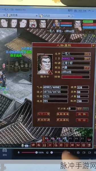 大话西游2免费版，揭秘千松扫尾的实战威力